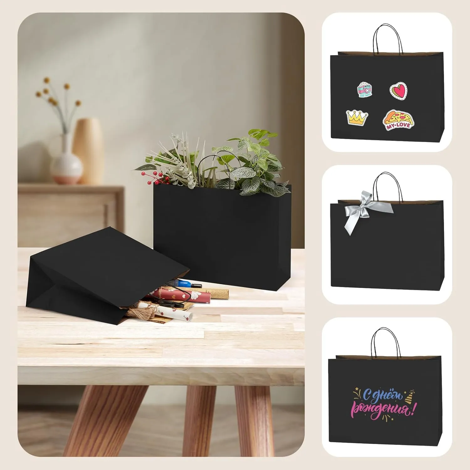 MESHA Black Paper Bags 16x6x12 Inch 100 Pack Large Shopping Kraft Gift Bags with Handles Bulk for Party Recycled Party Favor