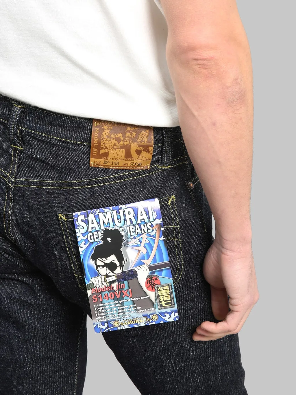 Samurai Jeans S140VXJ "JIN" 17oz Left Hand Twill Relaxed Tapered Jeans