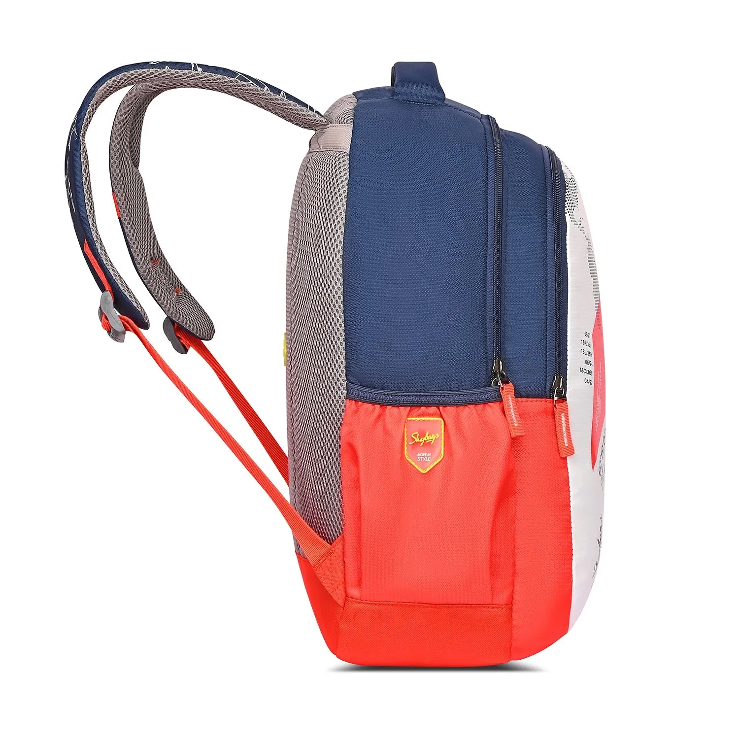 Skybags ATLAS 01 SCHOOL BACKPACK (H)
