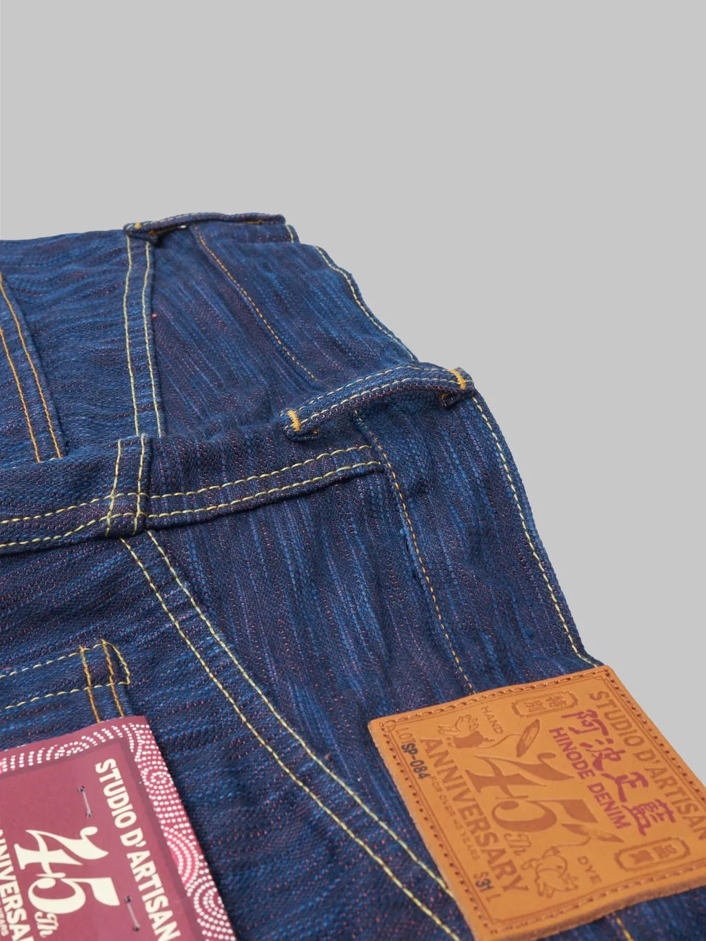 Studio D'artisan SP-084 15oz 45th Anniversary "Tokushima Hinode-Awa Shoai" Regular Straight Jeans