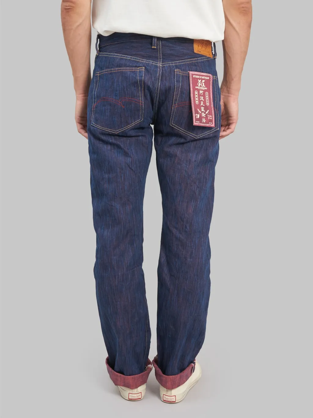 Studio D'artisan SP-084 15oz 45th Anniversary "Tokushima Hinode-Awa Shoai" Regular Straight Jeans